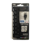 USB 2.0 Hub 7 Θυρών με Σύνδεση USB-A – Μαύρο, Ταχύτητα 480Mbps, Μεμονωμένοι Διακόπτες On/Off