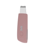 BEAUTIFLY - B-SCRUB BLUSH - Ροζ