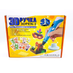 3D Στυλό Σχεδίασης με Οθόνη LCD, PLA και Stencils 3DPEN-3
