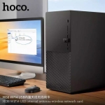 Αντάπτορας WiFi USB Hoco HI38 WiFi 4 150Mbps 2.4GHz