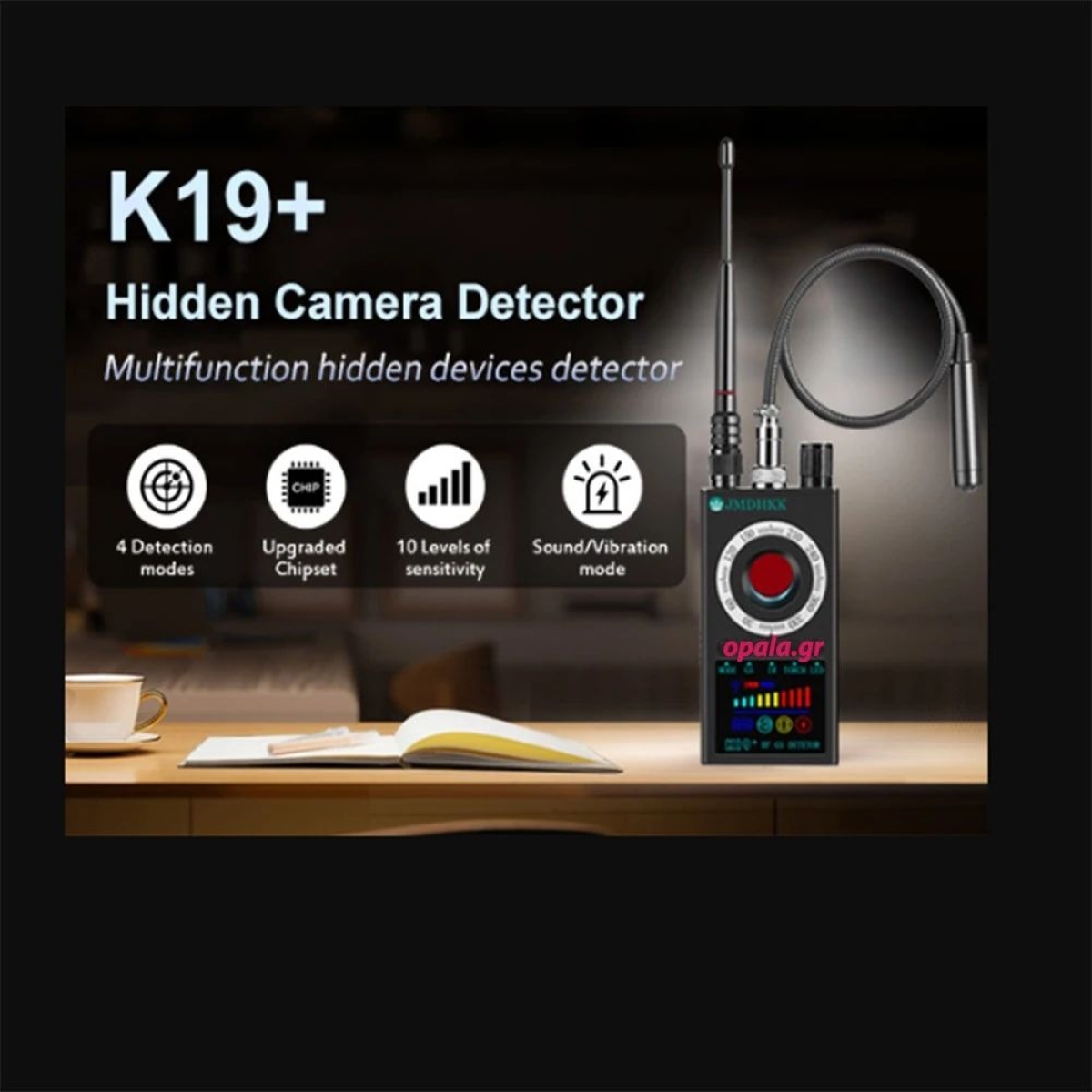 Ανιχνευτής Κρυφών Καμερών & GPS Tracker K19+ 1.2-5.8G