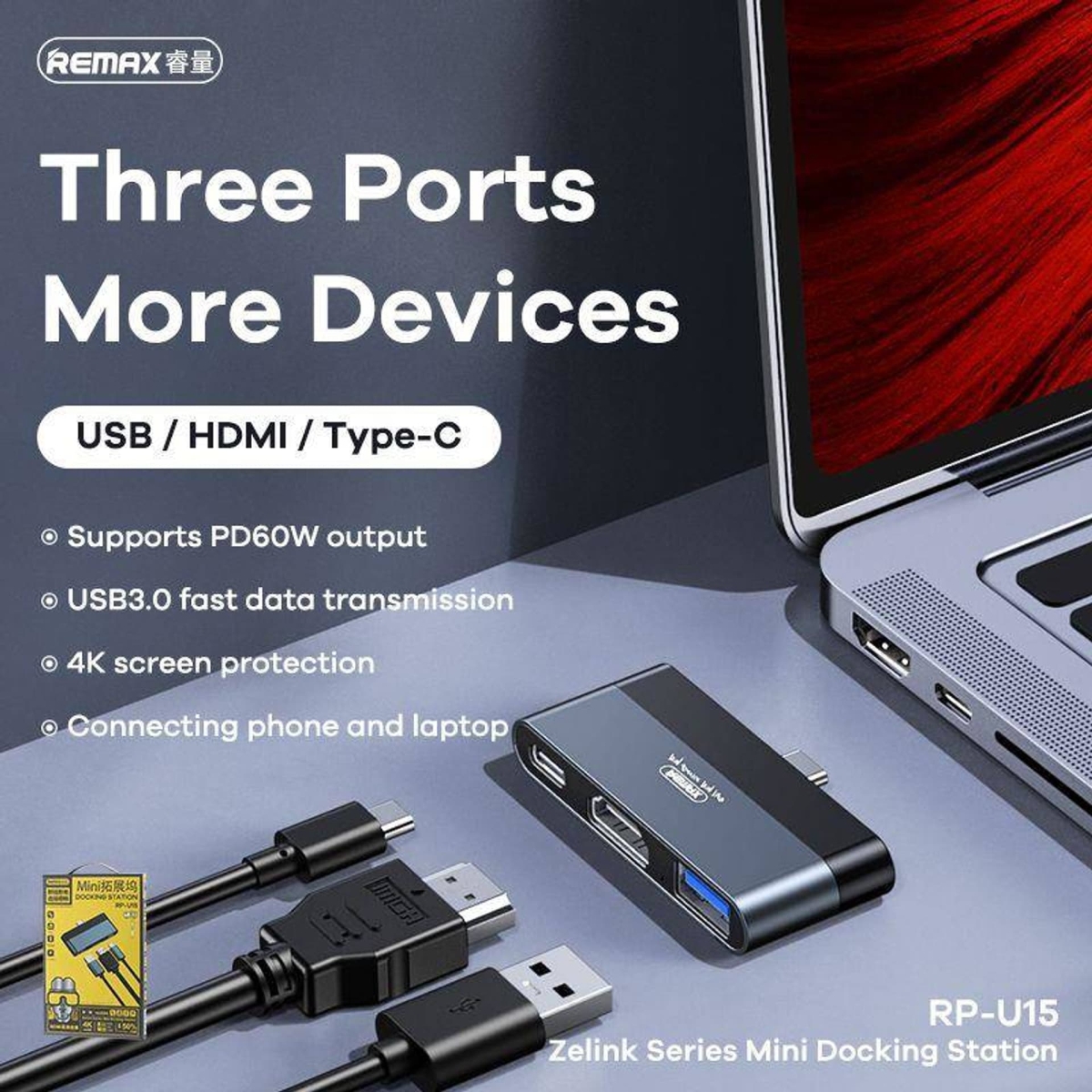 Docking Station USB-C με HDMI 4K, USB 3.0, Ethernet & PD 60W Remax RP-U15 - Image 2