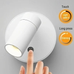 Επαναφορτιζόμενο Φωτιστικό Τοίχου LED 5W με Αφή