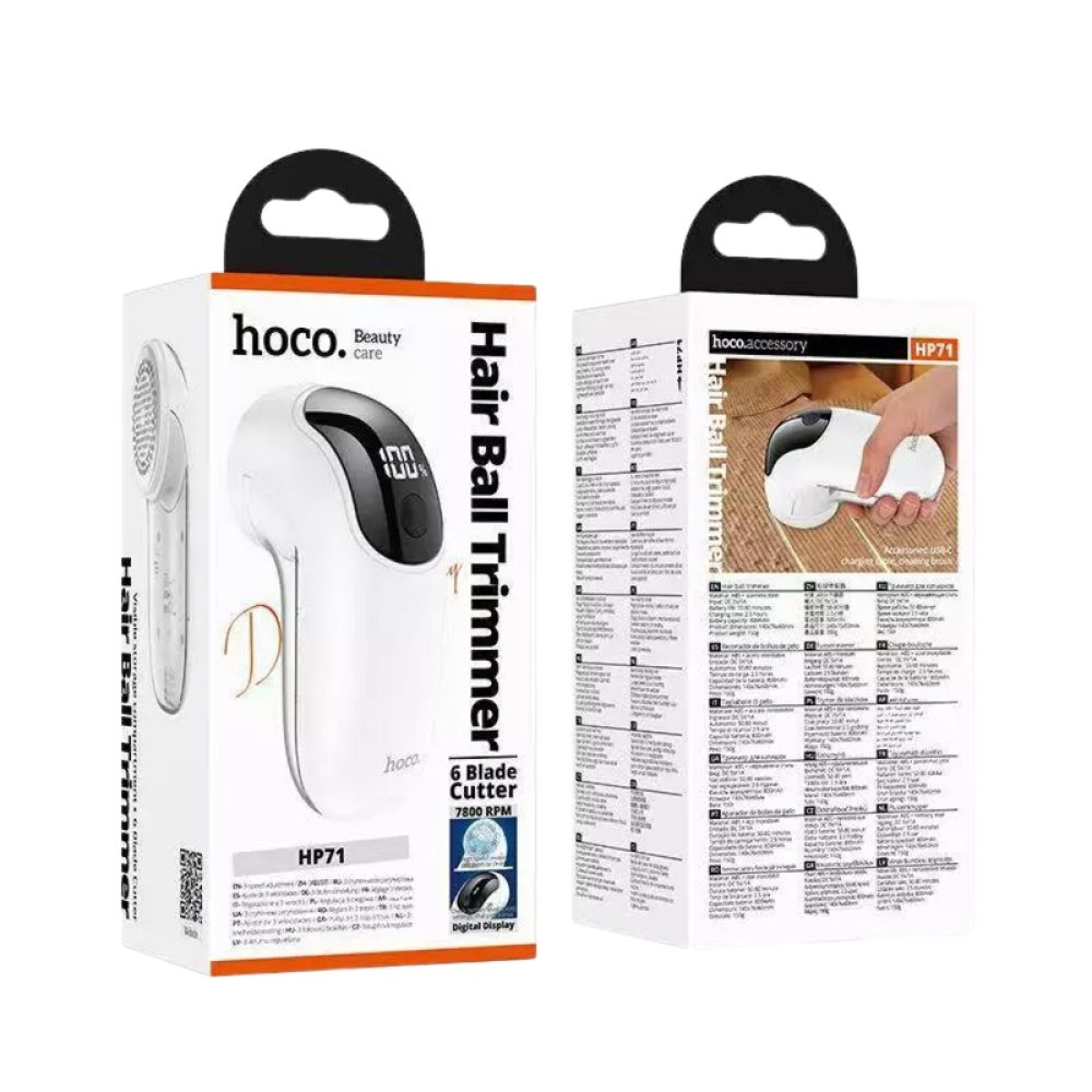 Επαναφορτιζόμενος Αποχνουδωτής Ρούχων Hoco HP71 3 Ταχυτήτων