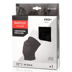 Επιγονατίδα Συμπίεσης Kmt Style 2108680 - Image 2