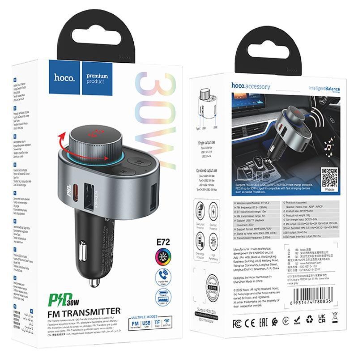 FM Transmitter Αυτοκινήτου με δυνατότητα σύνδεσης Bluetooth και USB Γκρί Hoco E72 - Image 6