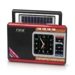 Φορητό Ραδιόφωνο AM/FM/SW με Φακό LED Ηλιακή Φόρτιση & Ρολόι CMiK MK-394