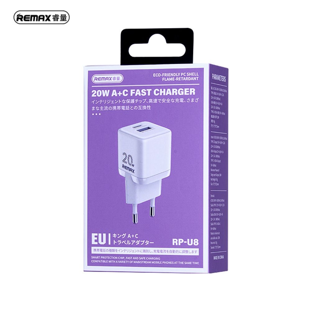Φορτιστής 20W με USB-C & USB-A Fast Charging REMAX RP-U8