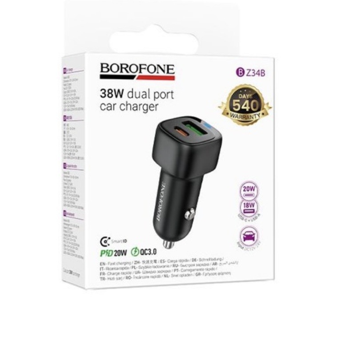 Φορτιστής Αυτοκινήτου USB & USB-C 90W με Γρήγορη Φόρτιση Borofone BZ34B