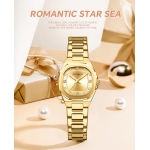 Γυναικείο Αναλογικό Ρολόι 25mm Quartz με Ατσάλινο Μπρασελέ Curren 9104-2 - Image 3