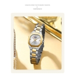 Γυναικείο Αναλογικό Ρολόι 25mm Quartz με Δίχρωμο Ατσάλινο Μπρασελέ Curren 9104-1 - Image 5