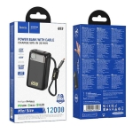 Hoco Q53 Power Bank 12000mAh 65W Power Delivery Μαύρο