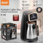 Ηλεκτρικό Μπρίκι για Ελληνικό Καφέ RAF R.156 600W 300ml με Οθόνη