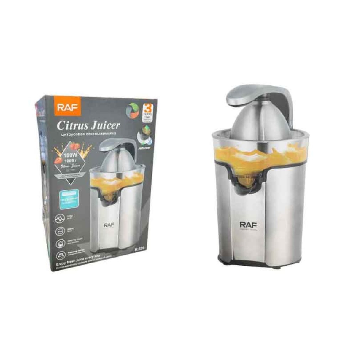 Ηλεκτρικός Αποχυμωτής RAF R.626 100W 300ml