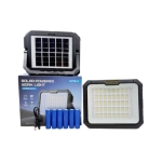 Ηλιακός Προβολέας LED W7121-3 Επαναφορτιζόμενος