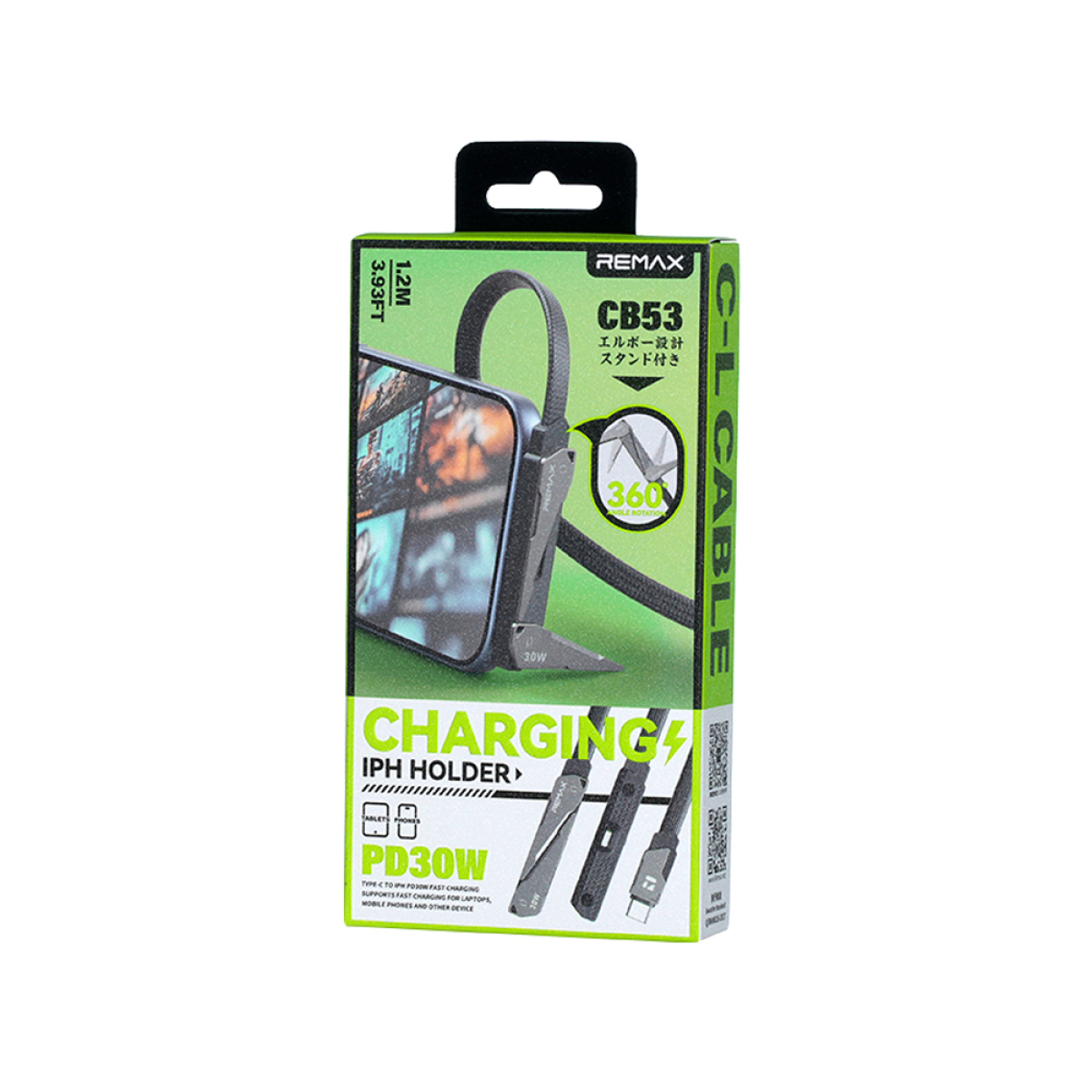 Καλώδιο Φόρτισης & Δεδομένων Type-C σε Lightning PD 30W 1,2m με Βάση Κινητού REMAX CB53 - Image 4