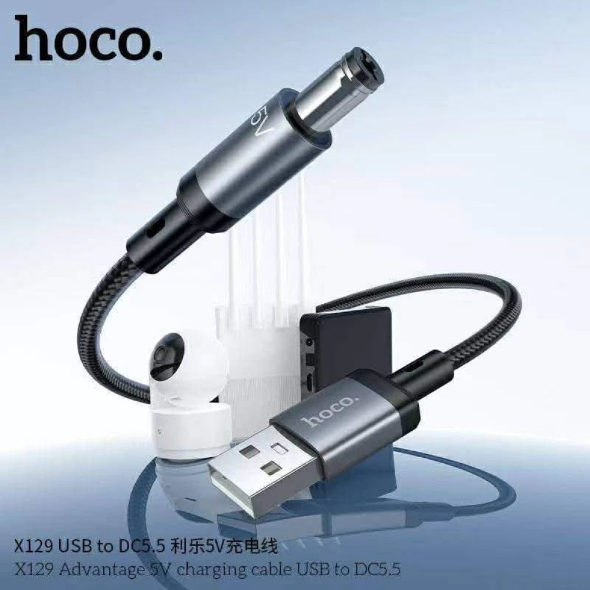 Καλώδιο Τροφοδοσίας Hoco X129 USB-A σε DC 5.5mm 5V