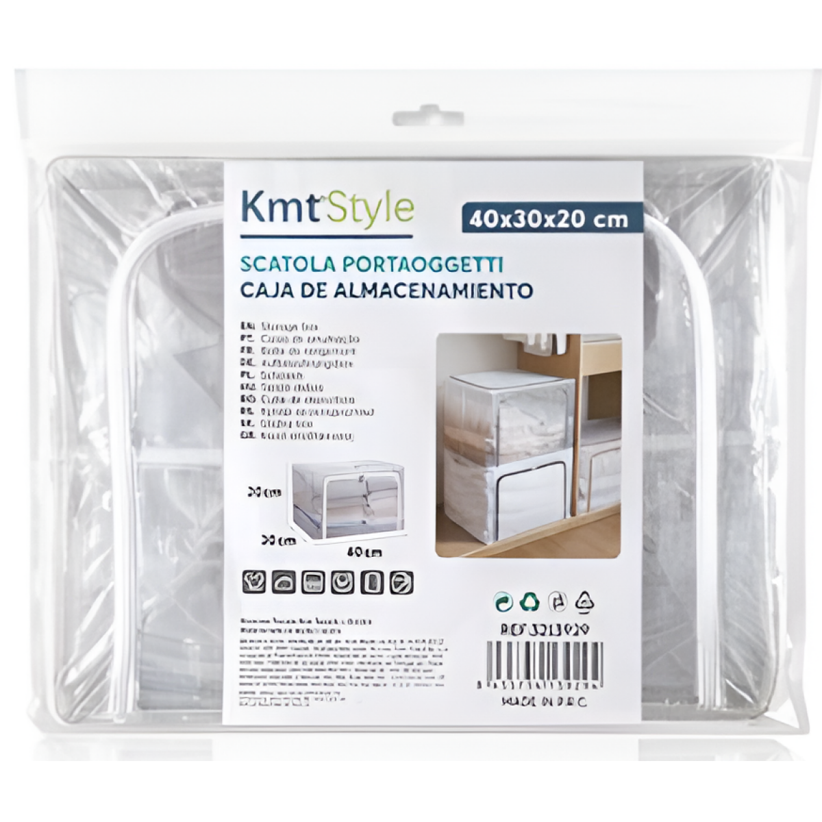 Κουτί Αποθήκευσης Υφασμάτινο 24L Kmt Style 3213929