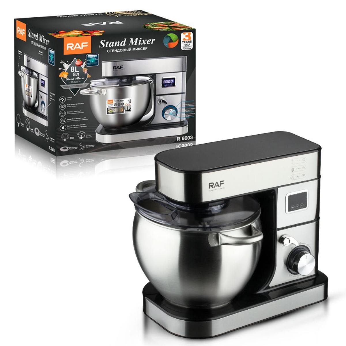 Κουζινομηχανή RAF R.6603 2000W με Κάδο 8L Inox 6 Ταχύτητες