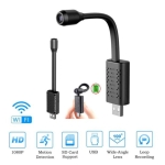 Κρυφή Κάμερα Παρακολούθησης USB με Καταγραφή Wifi FHD Ασύρματη με Εύκαμπτη Βάση Mini-Wi-Fi
