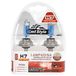 Λάμπες Αλογόνου Αυτοκινήτου H7 PX26d 12V 100W 2τμχ Kmt Style 2000422