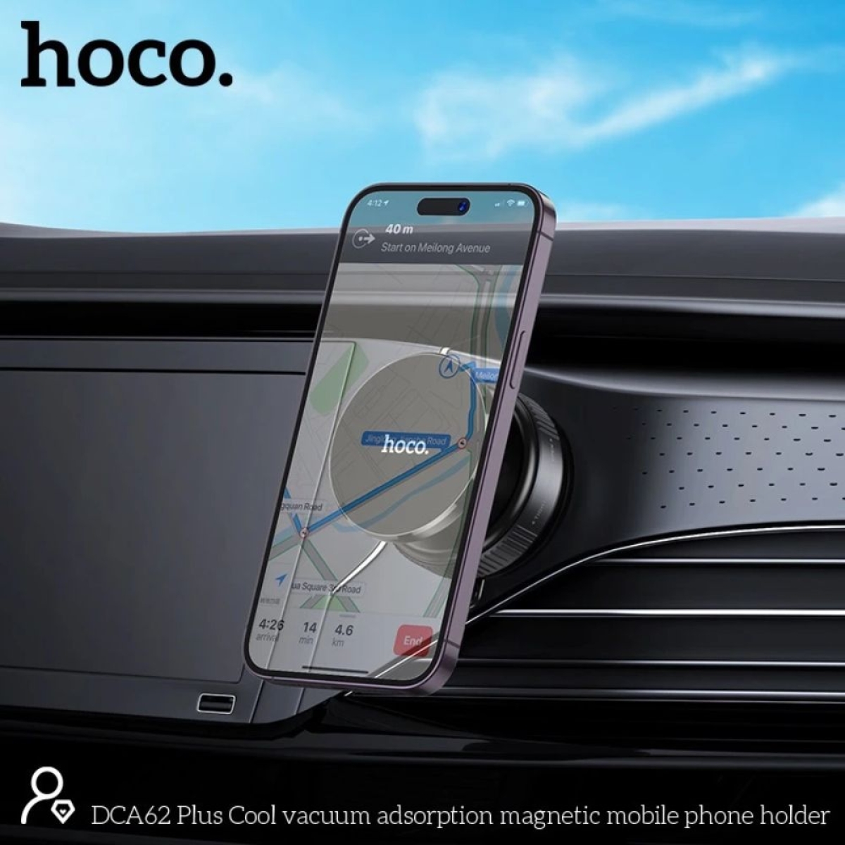 Μαγνητική Βάση Κινητού Hoco DCA62 Plus με Βεντούζα