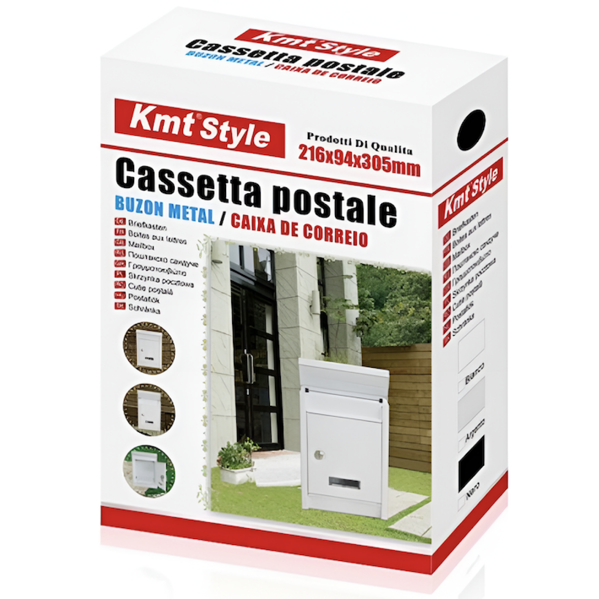 Μεταλλικό Γραμματοκιβώτιο Γκρι 216x94x305mm Kmt Style 2001738