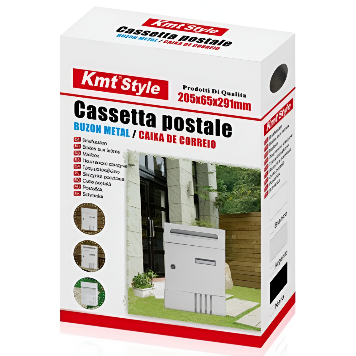 Μεταλλικό Γραμματοκιβώτιο Λευκό 205x65x291mm Kmt Style 2001734 - Image 3