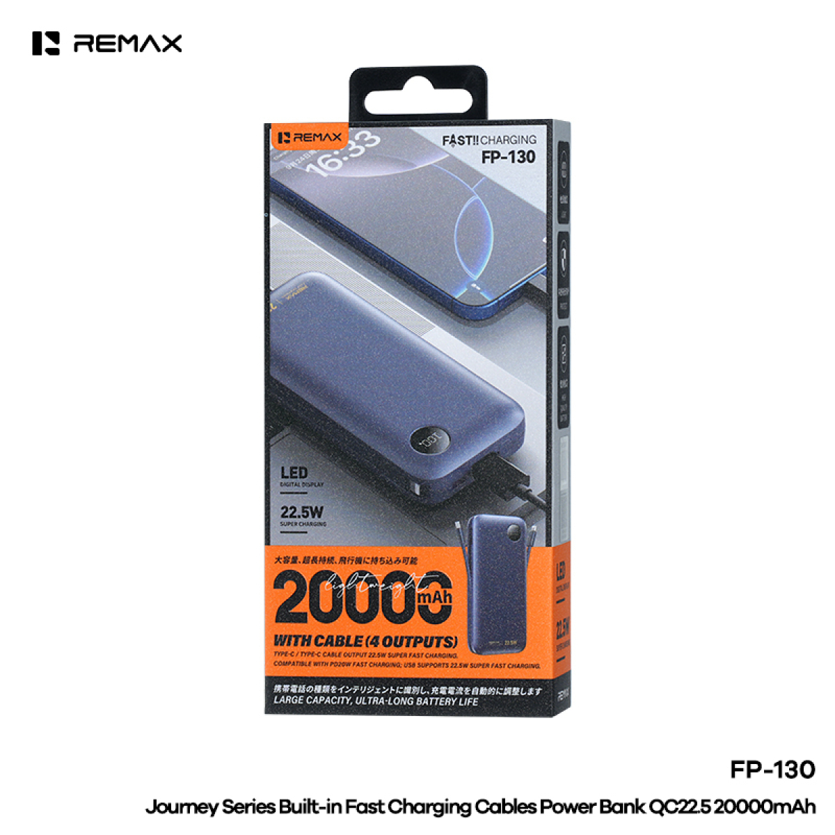 Power Bank 20000mAh με Ενσωματωμένα Καλώδια & Ταχεία Φόρτιση 22.5W REMAX FP-130 - Image 2