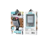 Treqa Φορτιστής Αυτοκινήτου 4 σε 1 120W CC-335