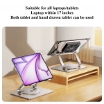 Βάση Laptop με Ανεμιστήρα USB Ρυθμιζόμενη για 11″-17″ J41 - Image 5