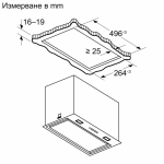 Bosch Μηχανισμός Απορρόφησης 52cm Γκρι DLN56AC50 - Image 3