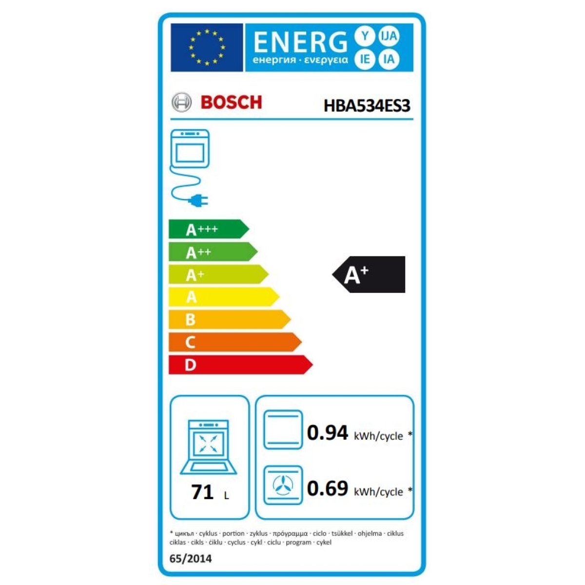 Bosch Φούρνος άνω Πάγκου 71lt χωρίς Εστίες Π59.4εκ. Inox HBA534ES3 - Image 2