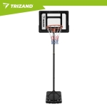 Trizand Μπασκέτα με Βάση και Ρυθμιζόμενο Ύψος 150-210 cm, Συνολικό Ύψος 259cm 00027364 - Image 4
