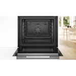 Bosch Φούρνος άνω Πάγκου 71lt Π59.4εκ. Μαύρος HBG7742B1 - Image 4