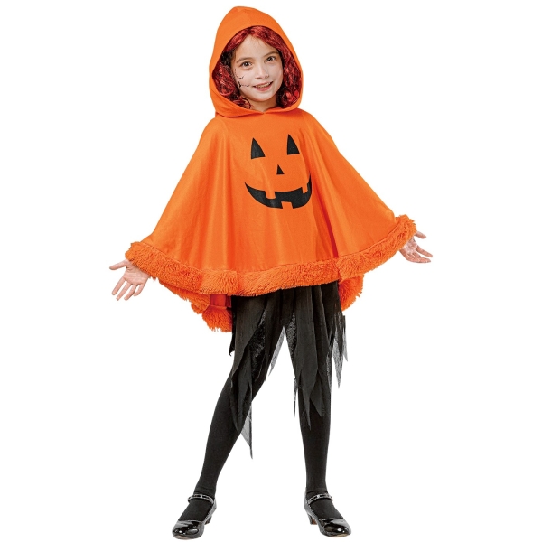 Στολή Παιδικη Πόντσο Κολοκύθα Halloween  Carnavalista 232541 - 1 τμχ