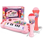Αρμόνιο με Μικρόφωνο mp3 & φως 41x5,5x27cm ToyMarkt 96192 - 1 τμχ