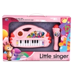 Αρμόνιο με Μικρόφωνο mp3 & φως 41x5,5x27cm ToyMarkt 96192 - 1 τμχ - Image 2