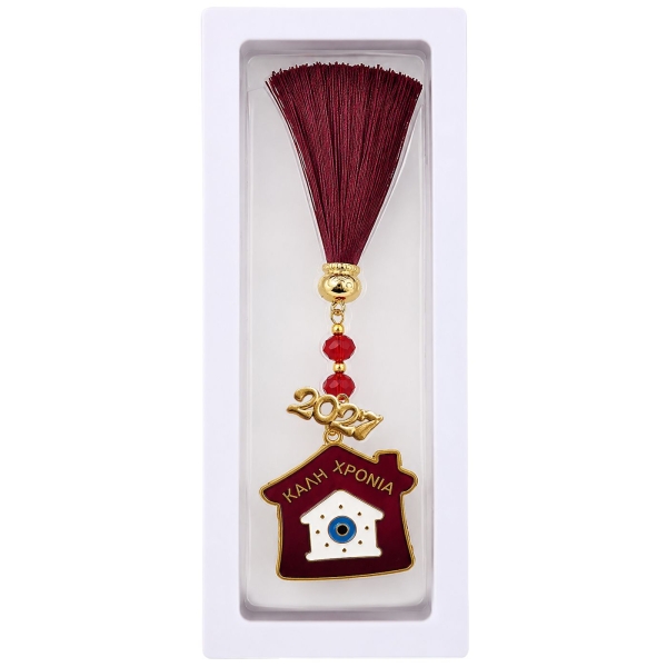 Γούρι Σπίτι σε Κουτάκι. Καλή Χρονιά 23.5cm Xmasfest 1134129 - 1 τμχ