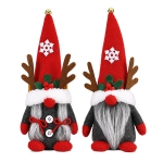 Φιγούρα Διακοσμητική Gnome με Καμπανάκι 29cm Xmasfest 1134201 - 1 τμχ