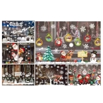 Αυτοκόλλητο Ρολό Βιτρίνας Λευκά Σχέδια 70x50cm Xmasfest 1134232 - 1 τμχ