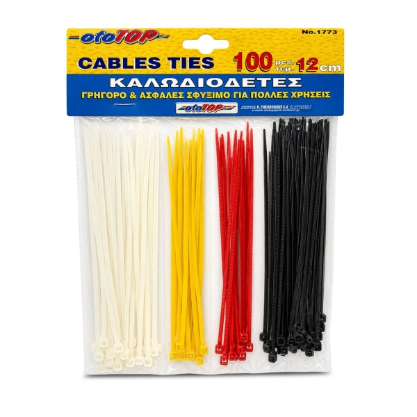 Δεματικά Καλωδίων 12cm σετ=100τεμ tie Wrap Homie 116992 - 1 τμχ