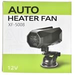 Αερόθερμο Αυτοκινήτου 12V Μαύρο XF-D5008 - Image 2