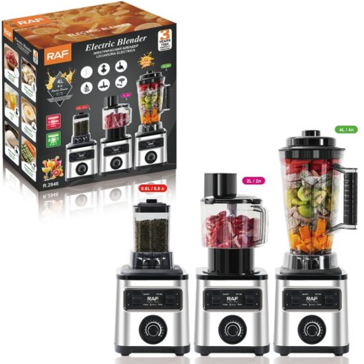 Μπλέντερ 8 σε 1 800W με Κανάτα 4L, Δοχείο 2L & Μύλο 0,6L – RAF R.2946 - Image 6