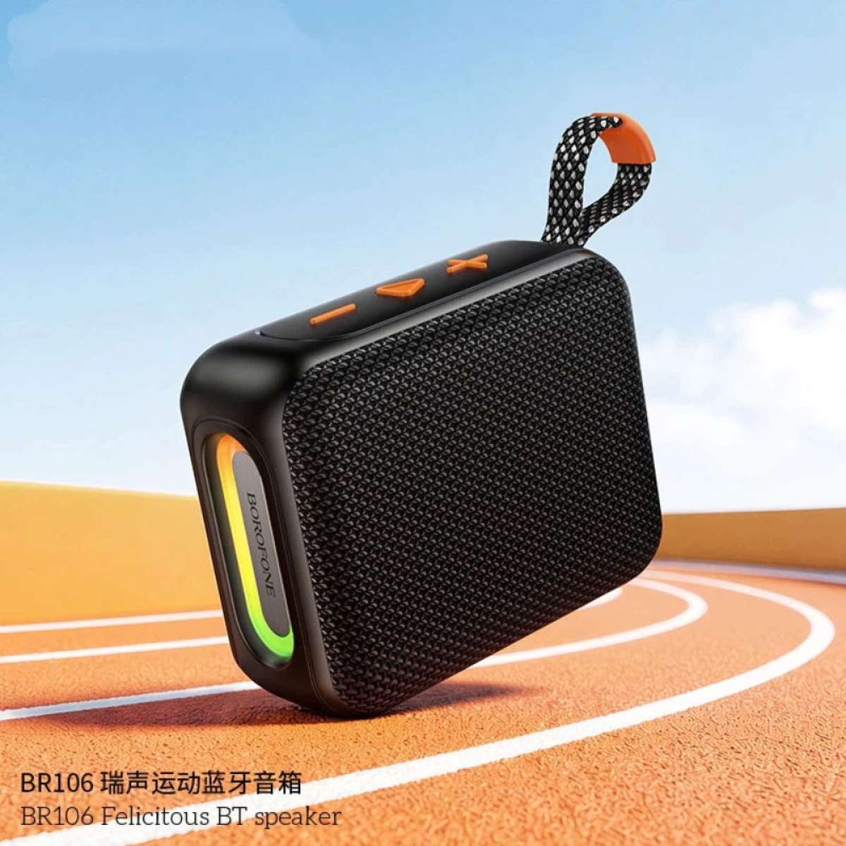Bluetooth ηχείο Borofone BR106 5W με RGB φωτισμό και TWS
