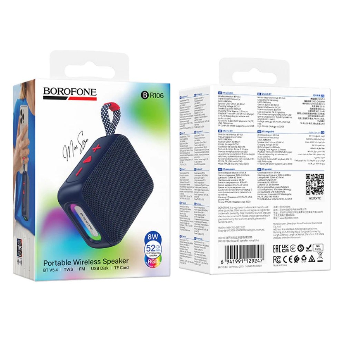Bluetooth ηχείο Borofone BR106 5W με RGB φωτισμό και TWS