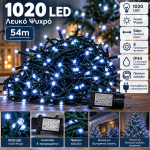 Χριστουγεννιάτικα 1020 Λαμπάκια LED Λευκό Ψυχρό σε Σειρά 54m με 8 Προγράμματα & Controller IP44 Xmasfest 1133884 - Image 2