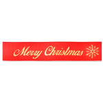 Χριστουγεννιάτικη Κορδέλα Σατέν Κόκκινη Merry Christmas 2,5cm x 13,6m 88936