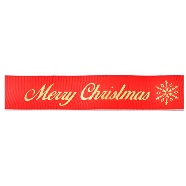 Χριστουγεννιάτικη Κορδέλα Σατέν Κόκκινη Merry Christmas 2,5cm x 13,6m 88936