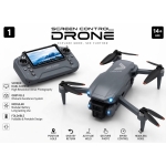 Drone με GPS, Διπλή Κάμερα, Τηλεχειριστήριο με Οθόνη & 2 Μπαταρίες - Image 5